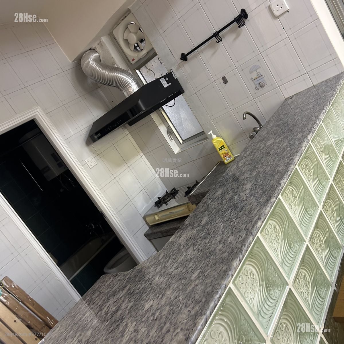 翠园大楼 租盘 2 房 427 平方尺