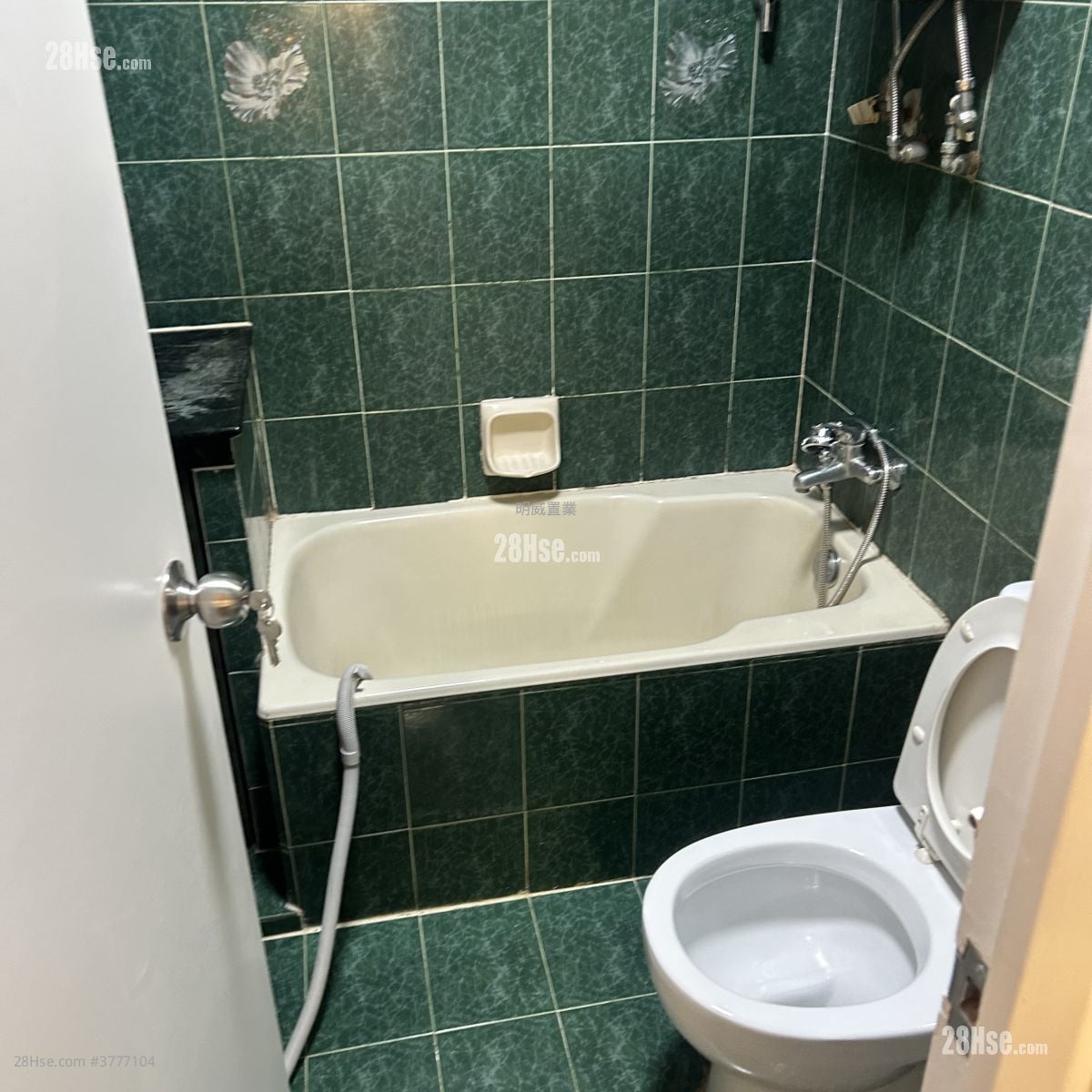 翠园大楼 租盘 2 房 427 平方尺