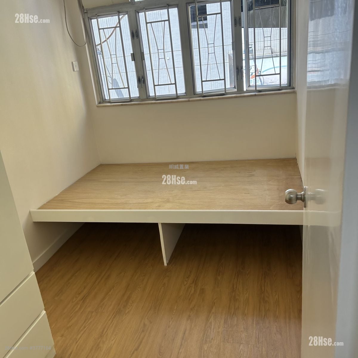 翠园大楼 租盘 2 房 427 平方尺