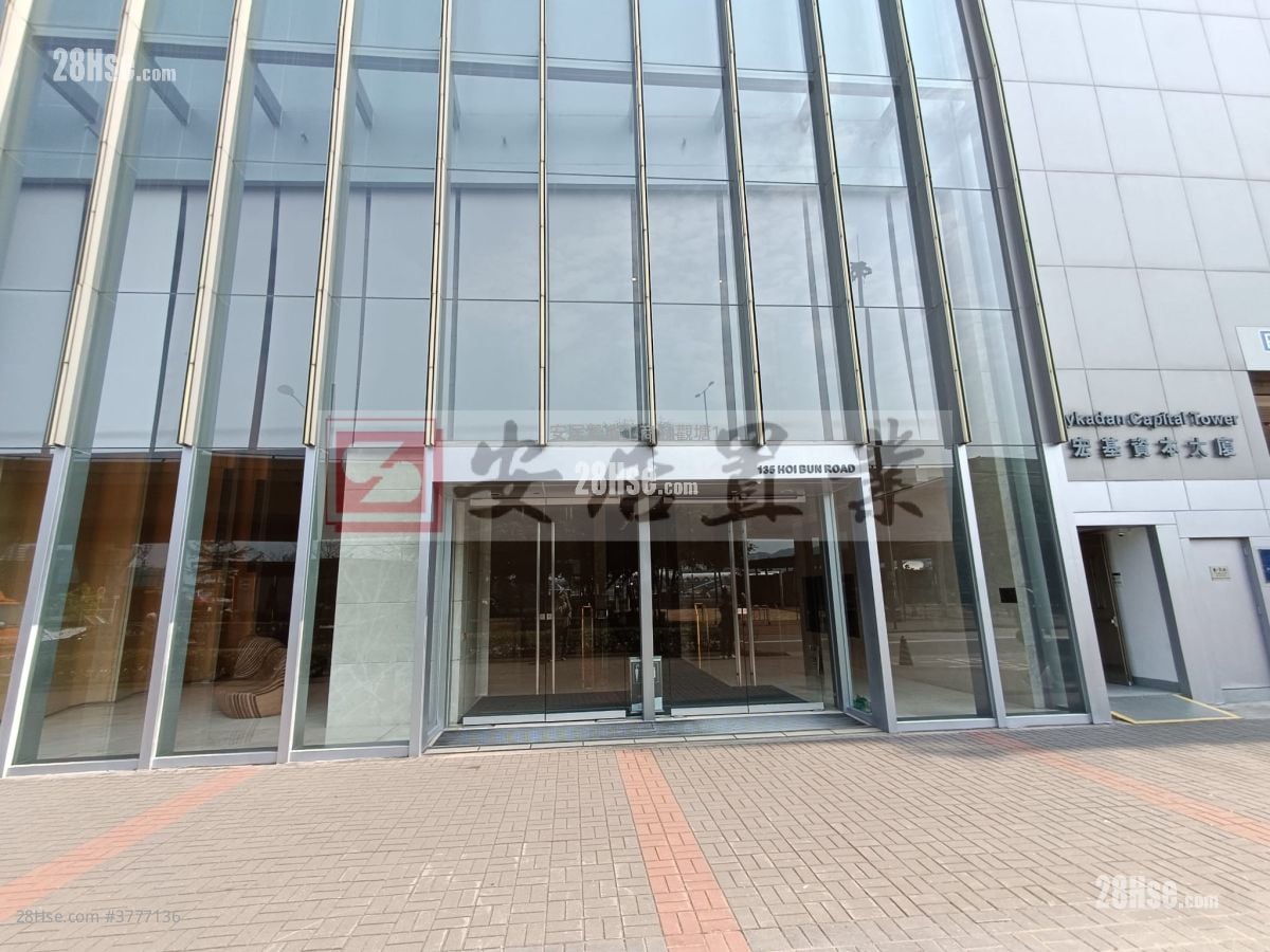 Rykadan Capital Tower Sell