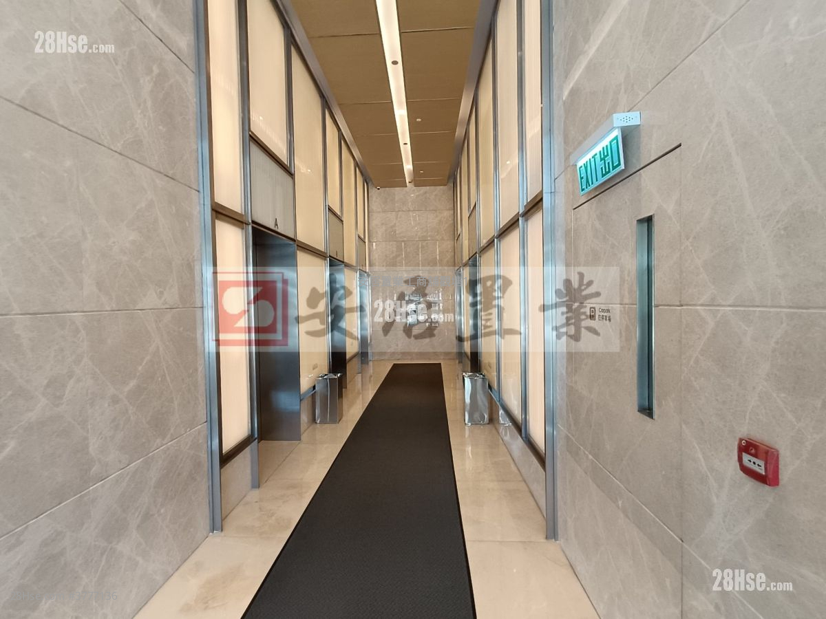 Rykadan Capital Tower Sell