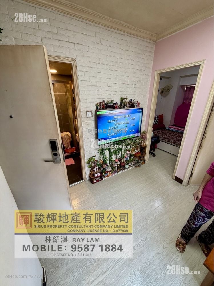 鸿禧大厦 售盘 2 房 , 1 浴室 301 平方尺