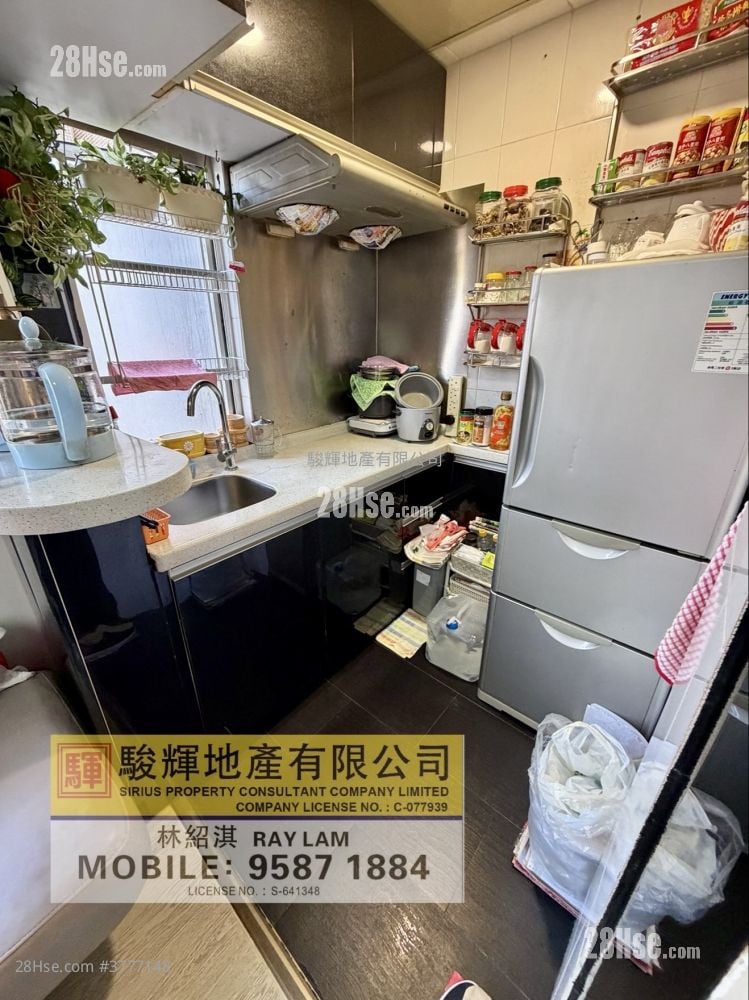 鸿禧大厦 售盘 2 房 , 1 浴室 301 平方尺