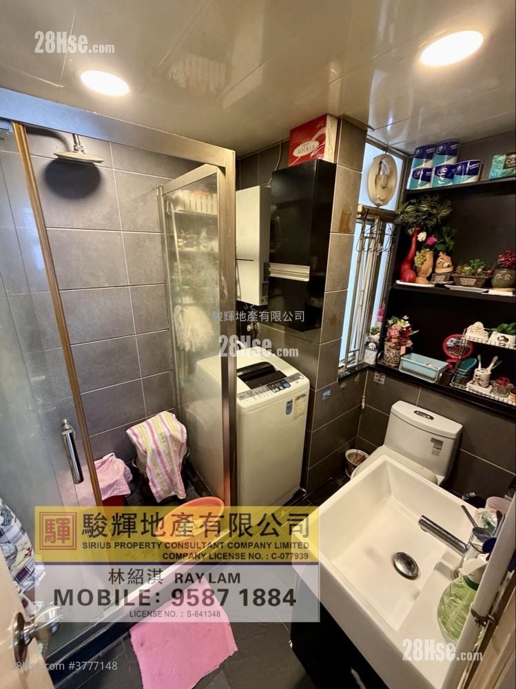 鸿禧大厦 售盘 2 房 , 1 浴室 301 平方尺