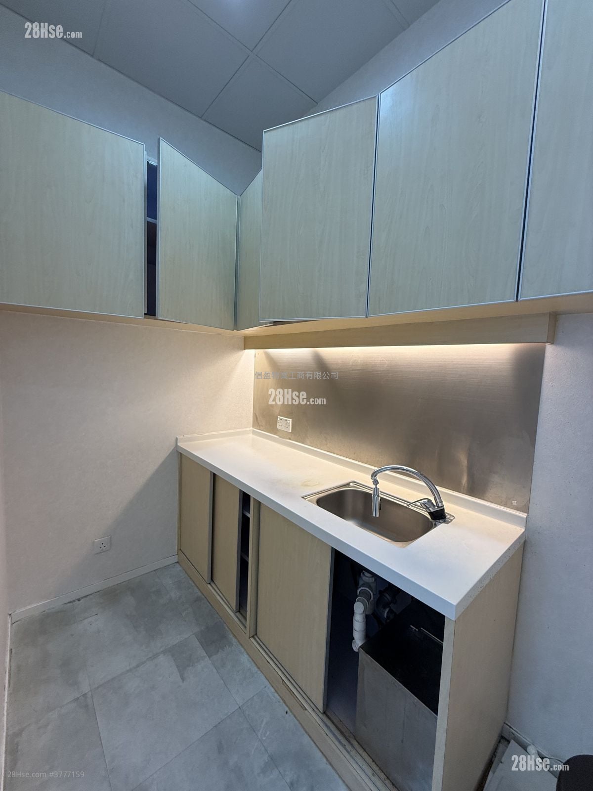 King Palace Plaza Rental