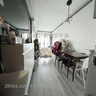 WeGoMall 地膽世紀21分店專做》天宇海>海典灣>星濤灣>嵐岸>曉峰>聽濤>Jacky 余生94364981 3房(1套)2廳1貯  西南