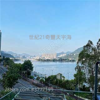 嵐岸西南 靚裝Jacky 余生