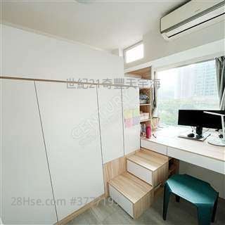 WeGoMall 地膽世紀21分店專做》天宇海>海典灣>星濤灣>嵐岸>曉峰>聽濤>Jacky 余生94364981 3房(1套)2廳1貯  西南