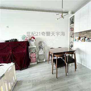 WeGoMall 地膽世紀21分店專做》天宇海>海典灣>星濤灣>嵐岸>曉峰>聽濤>Jacky 余生94364981 3房(1套)2廳1貯  西南