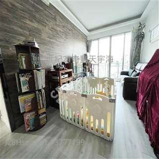 Sausalito Sell 3 Bedrooms , 2 Bathrooms 814 ft²