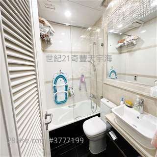 WeGoMall 地膽世紀21分店專做》天宇海>海典灣>星濤灣>嵐岸>曉峰>聽濤>Jacky 余生94364981 3房(1套)2廳1貯  西南