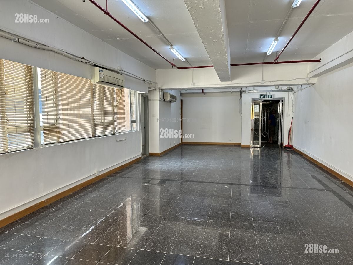 Goodview Industrial Building Rental 1 Toilet