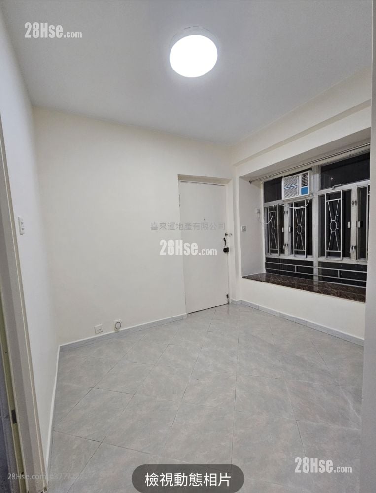 Fortuna Building Sell 2 Bedrooms , 1 Bathroom 255 ft²
