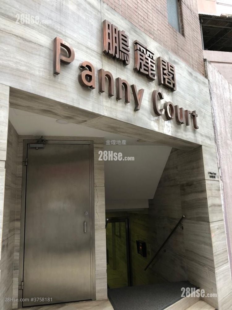 Panny Court Sell 3 Bedrooms 502 ft²