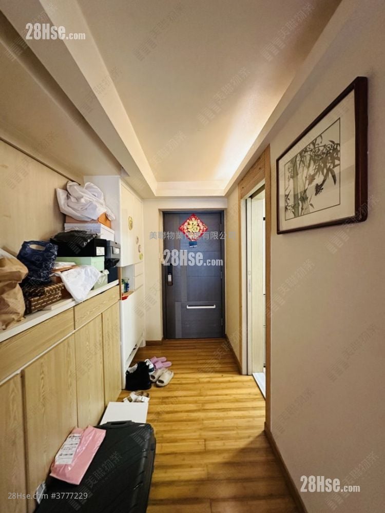 Tanner Garden Sell 3 Bedrooms , 1 Bathroom 564 ft²