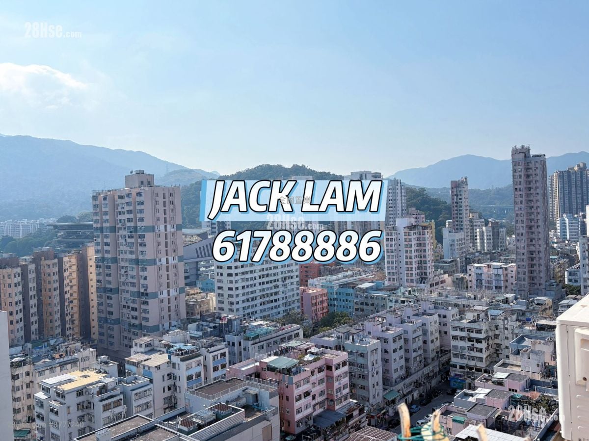 Wing Shing Building Sell 2 Bedrooms , 1 Bathroom 380 ft²