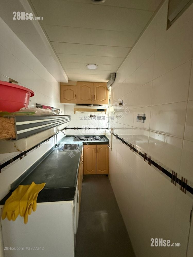 City One Shatin Sell 1 Bathroom 284 ft²