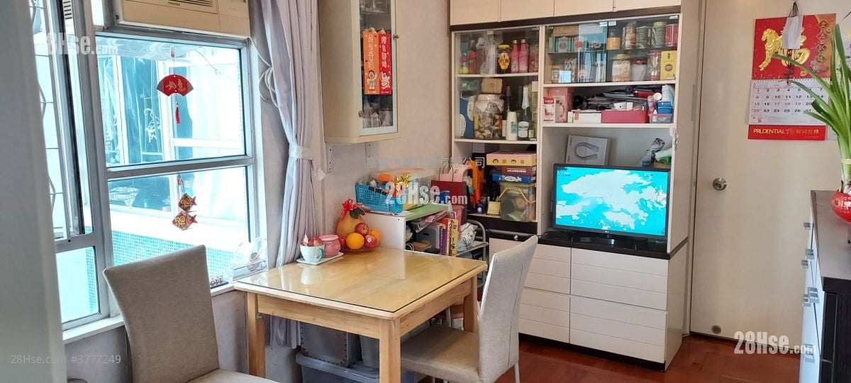 City One Shatin Sell 2 Bedrooms , 1 Bathroom 327 ft²