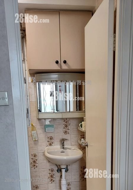 City One Shatin Sell 2 Bedrooms , 1 Bathroom 327 ft²