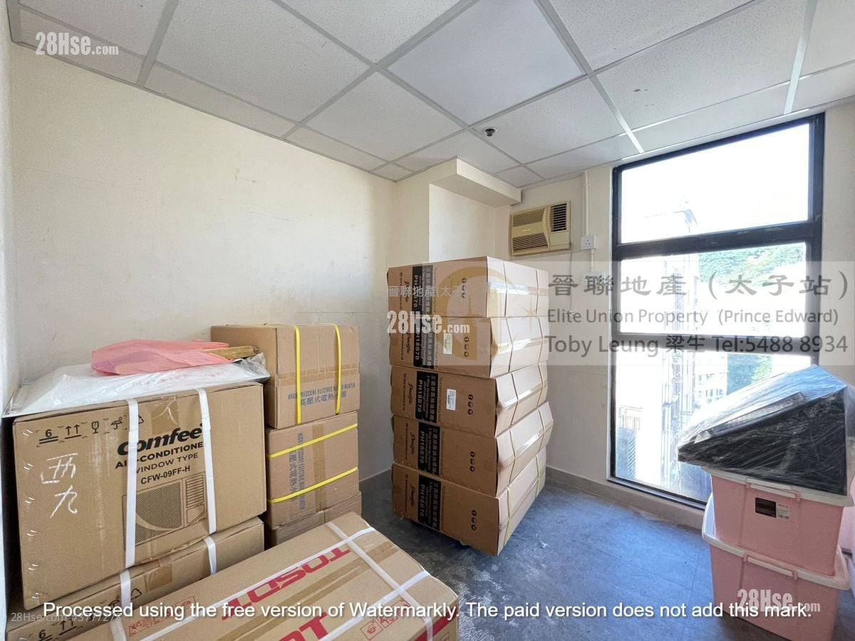 Sunward Commercial Building Sell 1 Bedroom , 1 Toilet 649 ft²