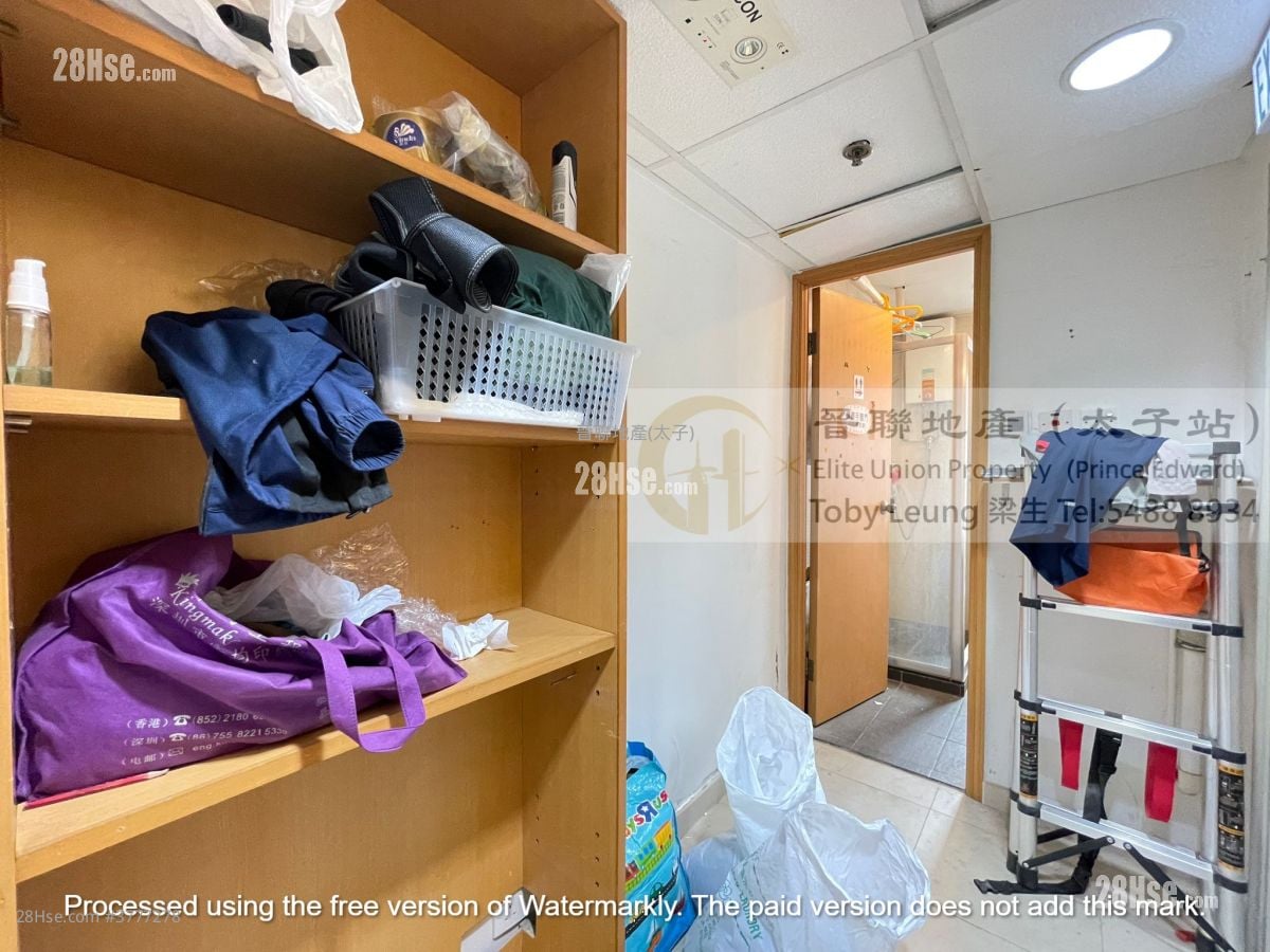 Sunward Commercial Building Sell 1 Bedroom , 1 Toilet 649 ft²