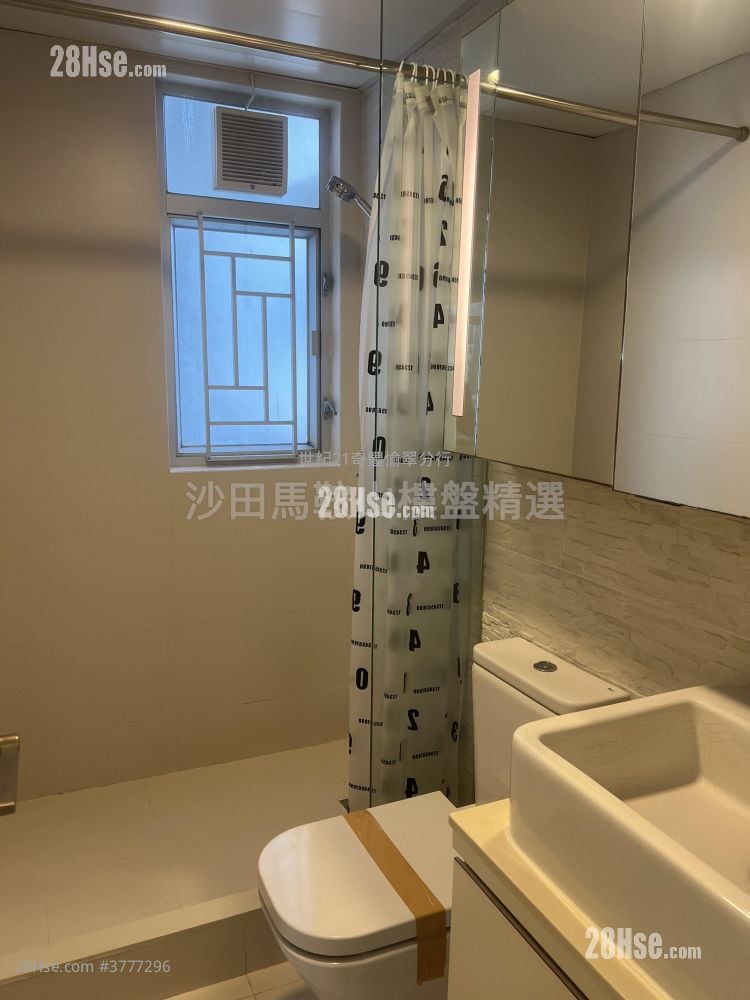 City One Shatin Sell 2 Bedrooms , 1 Bathroom 504 ft²