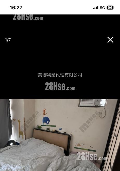 Sceneway Garden Sell 2 Bedrooms 537 ft²