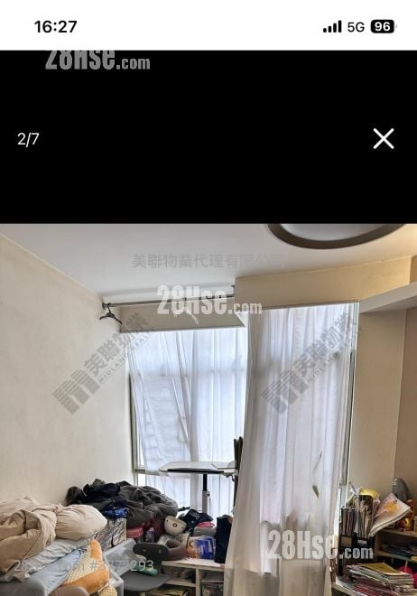 Sceneway Garden Sell 2 Bedrooms 537 ft²