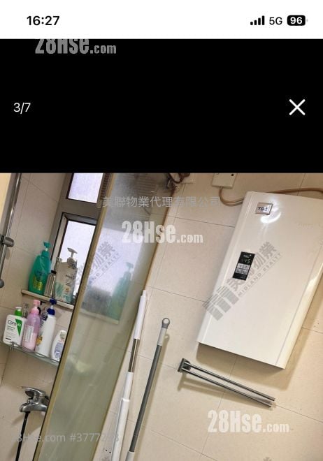 Sceneway Garden Sell 2 Bedrooms 537 ft²