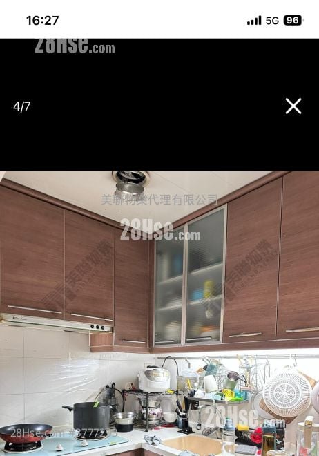 Sceneway Garden Sell 2 Bedrooms 537 ft²