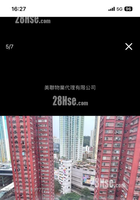 Sceneway Garden Sell 2 Bedrooms 537 ft²