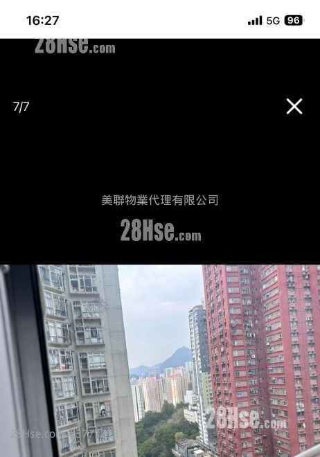 Sceneway Garden Sell 2 Bedrooms 537 ft²