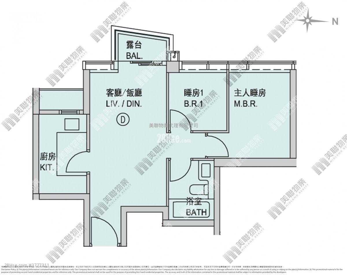 SAVANNAH 售盘 2 房 , 1 浴室 487 平方尺
