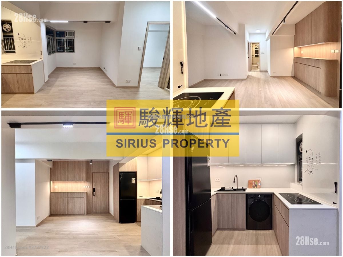 Wai On Building Sell 1 Bedroom , 1 Bathroom 374 ft²