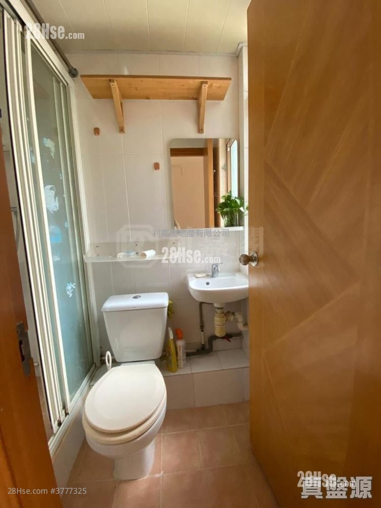 Golden Lion Garden Sell 2 Bedrooms 270 ft²