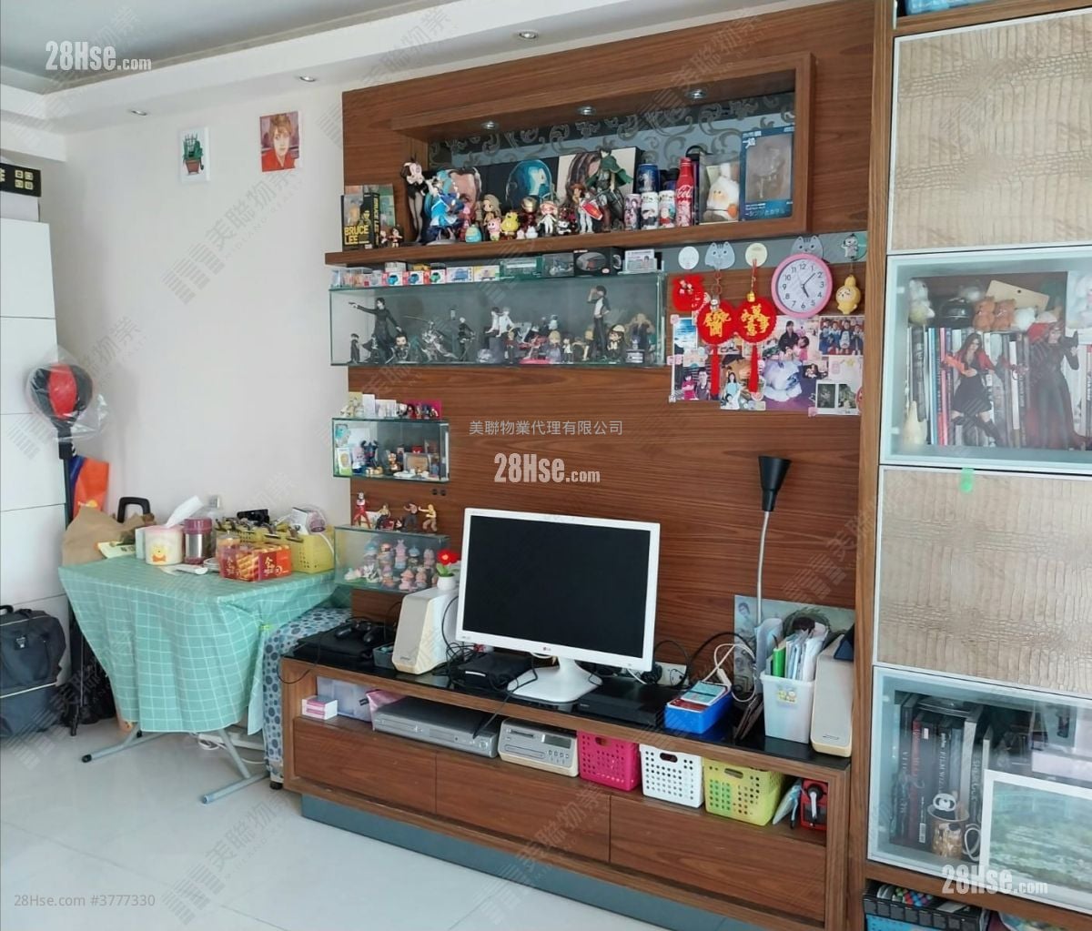 Metro Town Sell 2 Bedrooms , 1 Bathroom 503 ft²