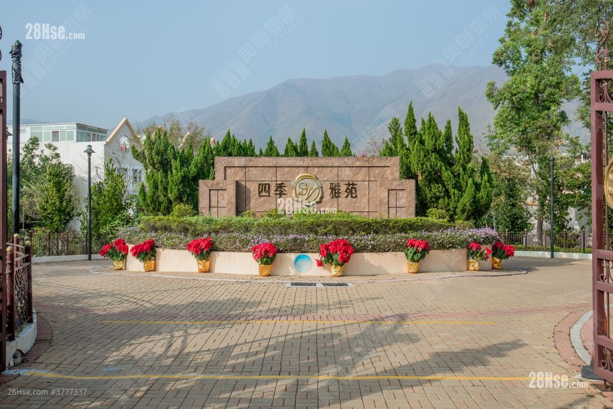 Seasons Villas Sell 3 Bedrooms , 3 Bathrooms 920 ft²