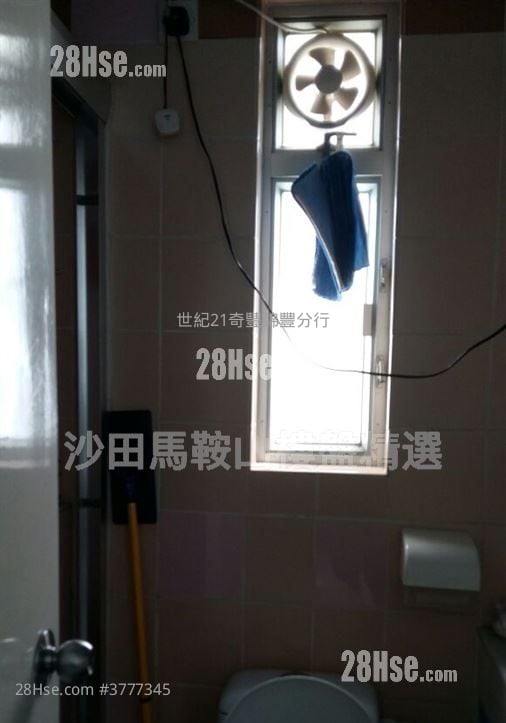 Kam Fung Court Sell 2 Bedrooms , 1 Bathroom 531 ft²