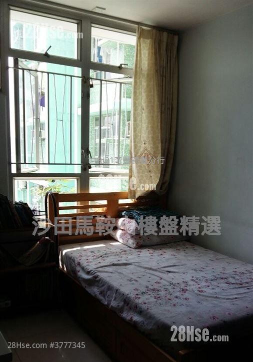 Kam Fung Court Sell 2 Bedrooms , 1 Bathroom 531 ft²