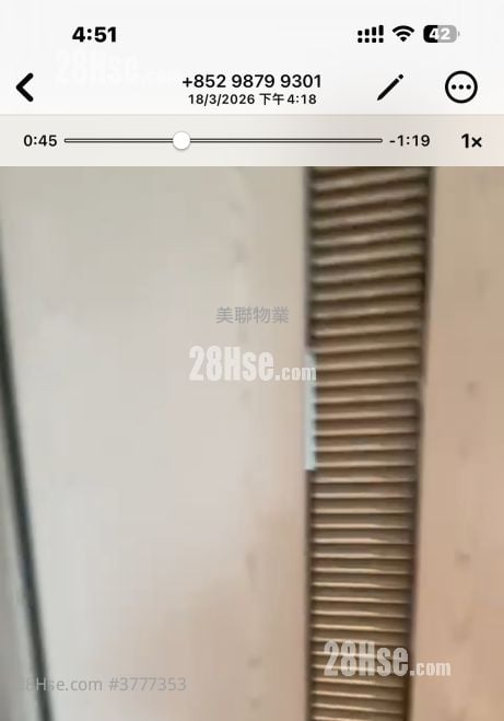 港岛南岸 售盘 3 房 1,006 平方尺