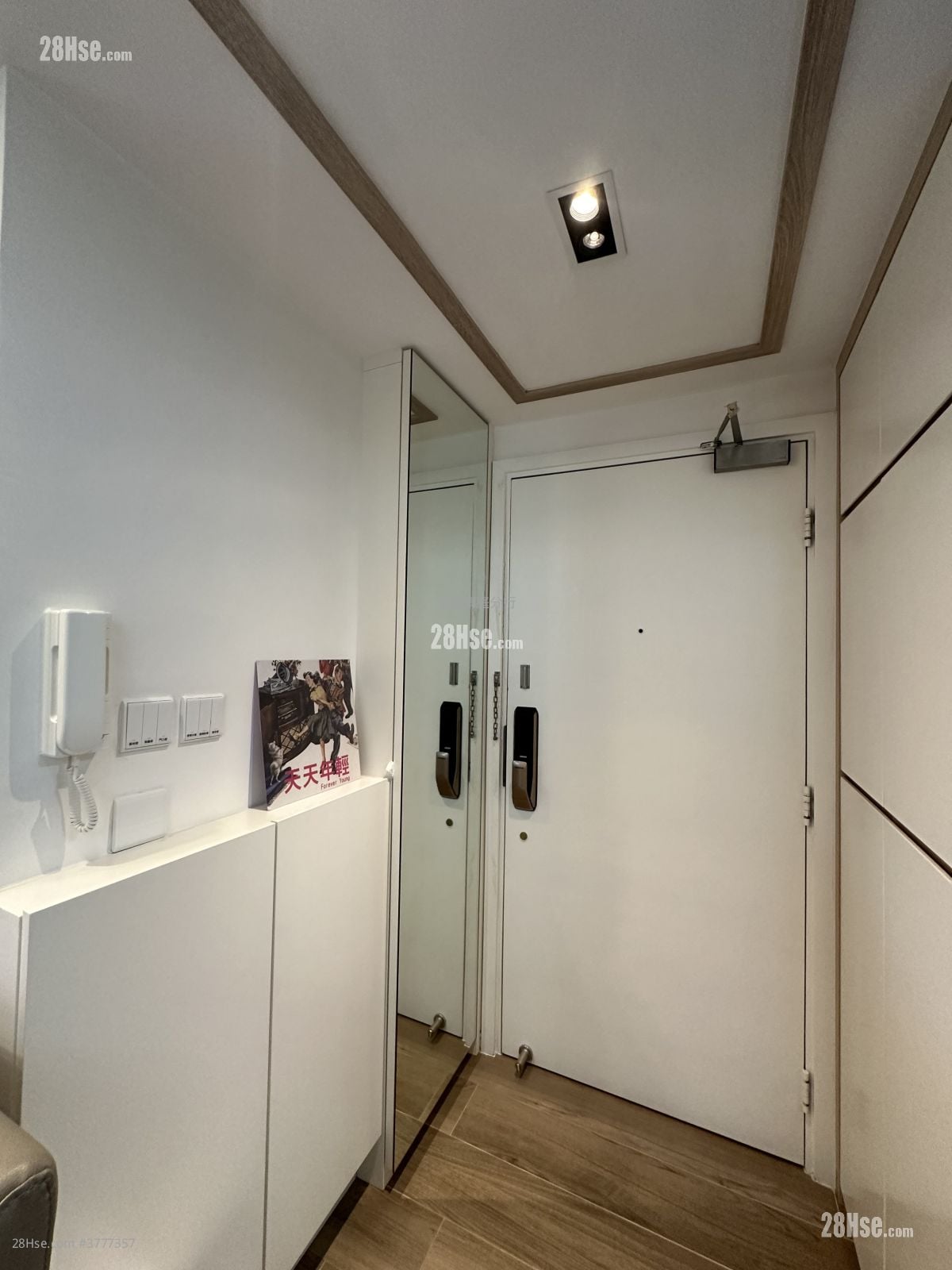 Metro Harbour View Sell 2 Bedrooms , 1 Bathroom 512 ft²