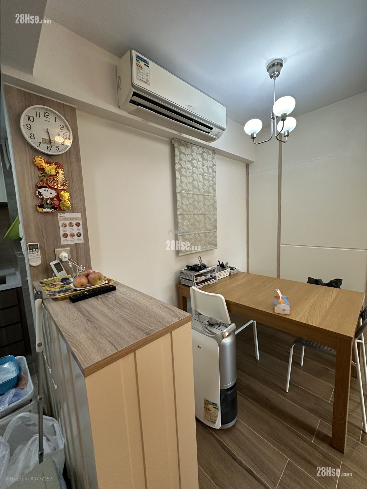 Metro Harbour View Sell 2 Bedrooms , 1 Bathroom 512 ft²