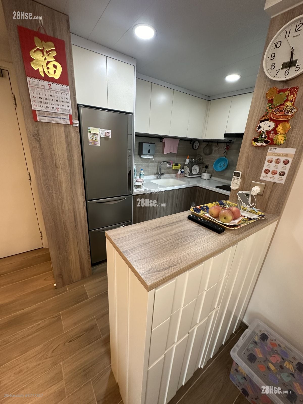 Metro Harbour View Sell 2 Bedrooms , 1 Bathroom 512 ft²