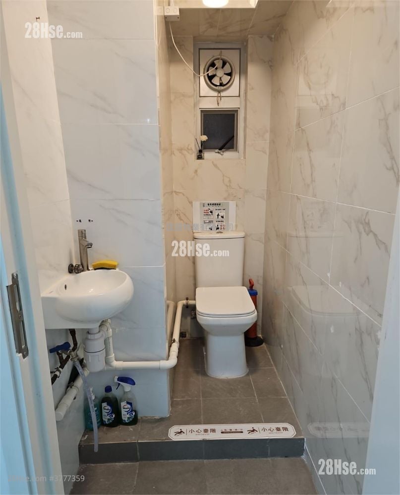 Winsum Industrial Building Rental