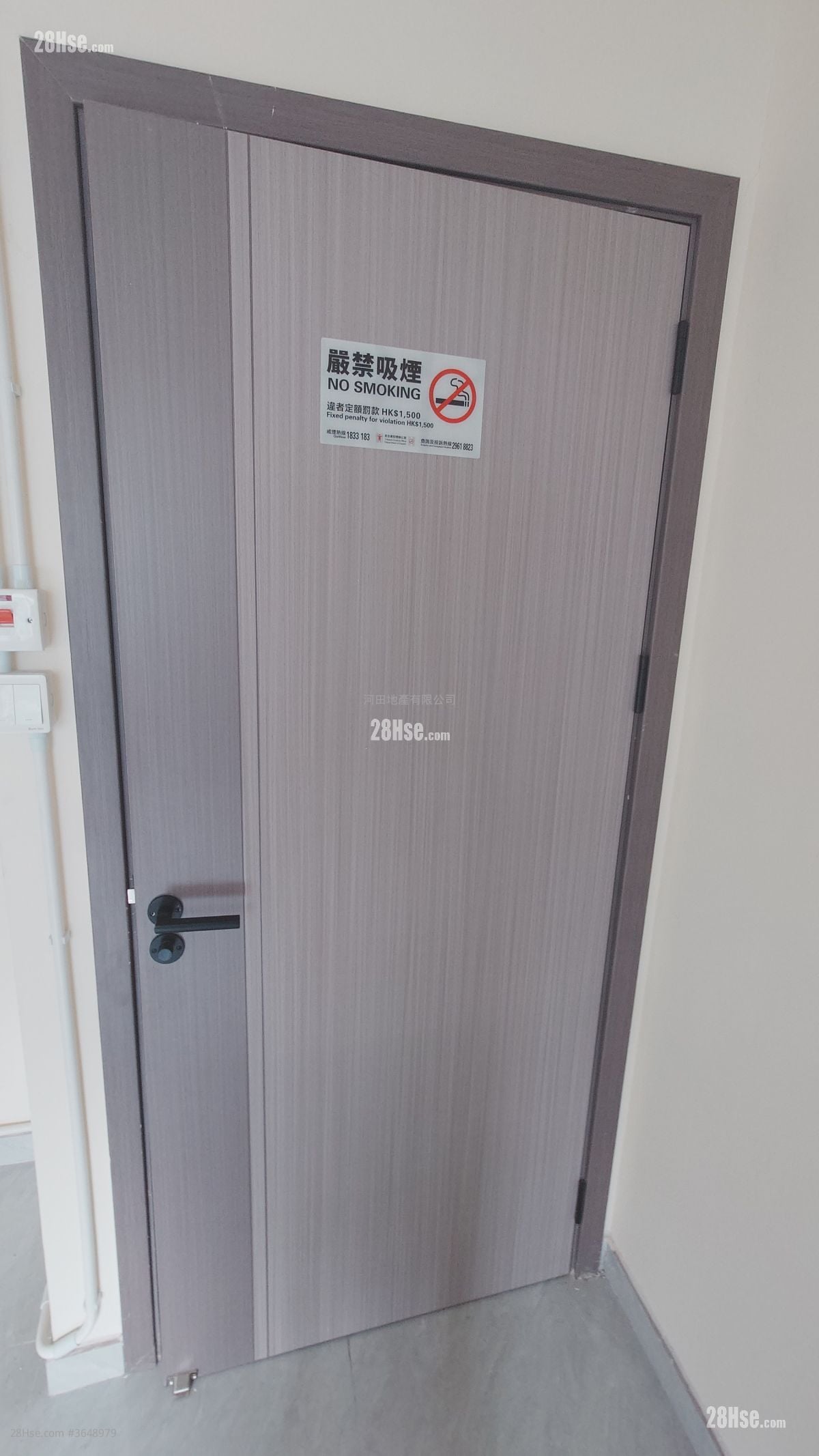 百胜工业大厦 租盘