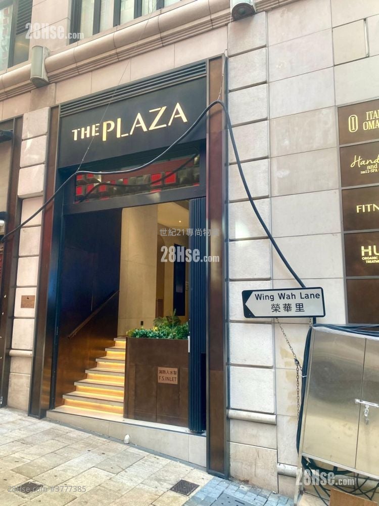 The Plaza Lkf Rental