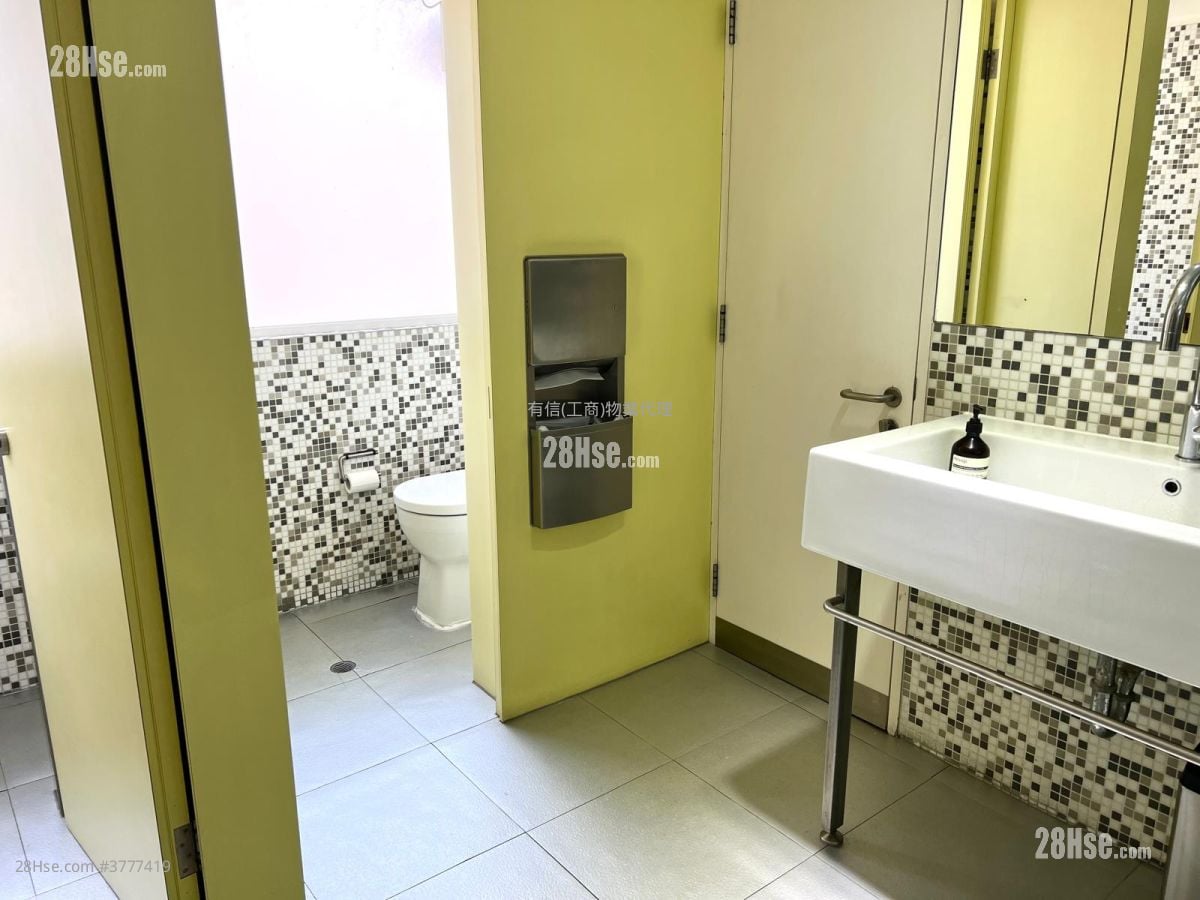 亿利工业中心 租盘