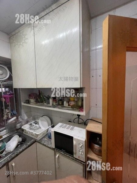 Whampoa Estate Sell 2 Bedrooms 413 ft²