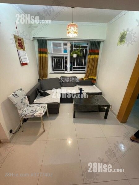 Whampoa Estate Sell 2 Bedrooms 413 ft²