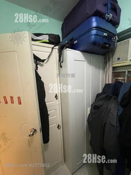 Whampoa Estate Sell 2 Bedrooms 413 ft²